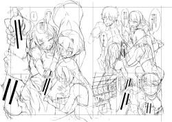 Page 214 of Dosukebe Kyoushitsu