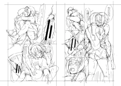 Page 223 of Dosukebe Kyoushitsu