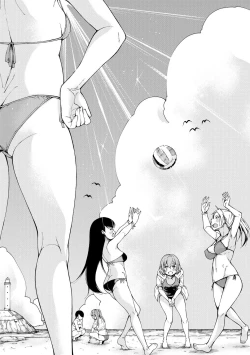 Page 83 of Dosukebe Kyoushitsu