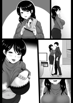 Page 74 of Rinjin no Mucchiri Ero Zuma Hamekurabe