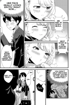 Page 7 of Galko wa Bus de Zecchouchuu | Gyaru Girl Climaxes on Bus