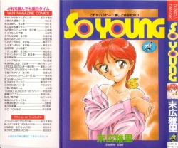 Page 1 of So Young