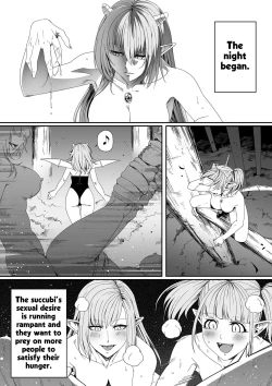 Page 111 of Chikara Aru Succubus wa Seiyoku o Mitashitai dake. 4