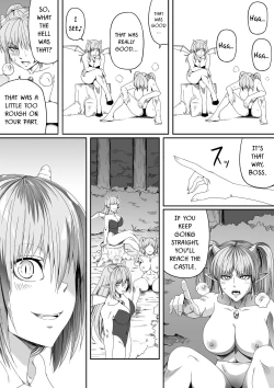 Page 14 of Chikara Aru Succubus wa Seiyoku o Mitashitai dake. 4