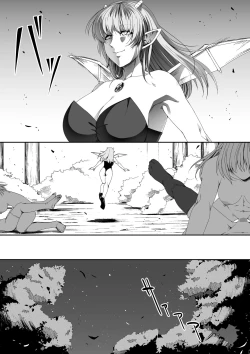 Page 43 of Chikara Aru Succubus wa Seiyoku o Mitashitai dake. 5