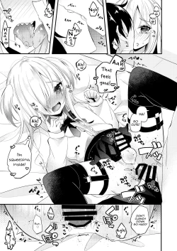 Page 14 of Koisuru Okusuri