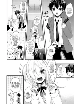 Page 3 of Koisuru Okusuri