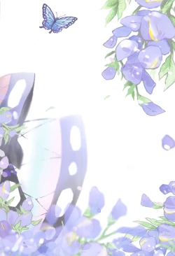 Page 38 of Fushidara na Seishi