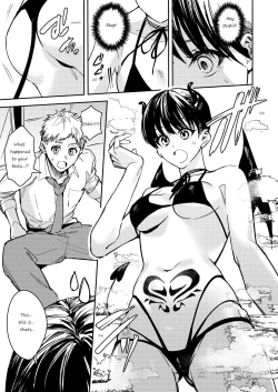 Page 15 of Let hardy you♂ become softly♀