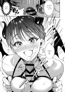 Page 19 of Let hardy you♂ become softly♀