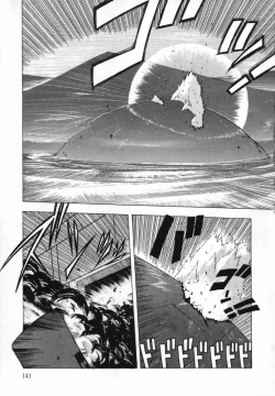 Page 142 of FLYING APPLE