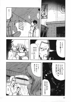 Page 36 of FLYING APPLE