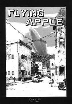 Page 54 of FLYING APPLE