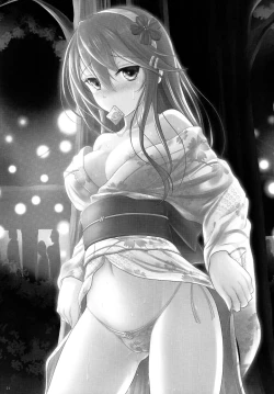 Page 20 of Private Medic