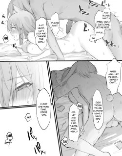 Page 15 of Misshitsu ni Tojikomerareta Futari ga Ecchi na Koto shichau Hanashi