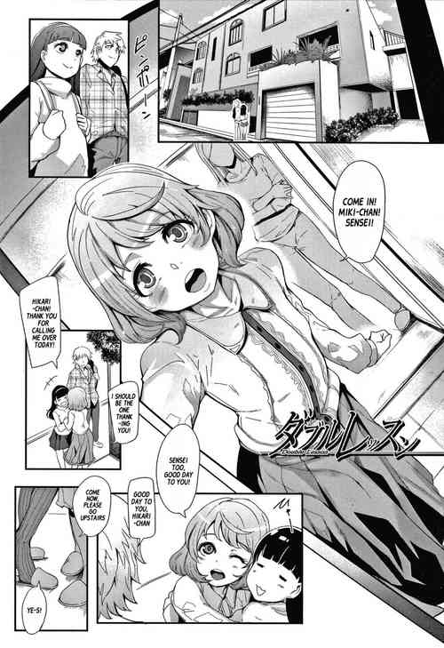 Download Double Lessons