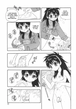 Page 14 of Anadori Gataki Bokura