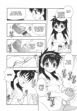 Page 21 of Anadori Gataki Bokura