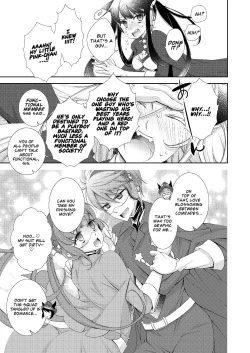 Page 21 of BORDER LINE !!