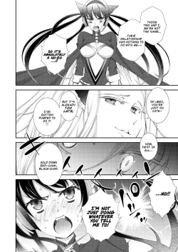 Page 26 of BORDER LINE !!