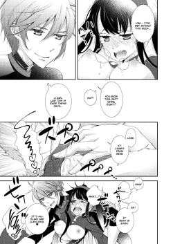 Page 37 of BORDER LINE !!