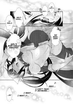 Page 39 of BORDER LINE !!