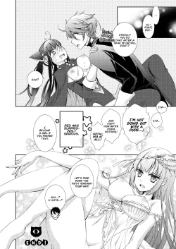 Page 42 of BORDER LINE !!