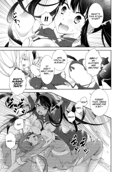 Page 9 of BORDER LINE !!