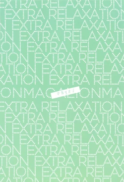 Page 62 of EXTRA RELAXATION