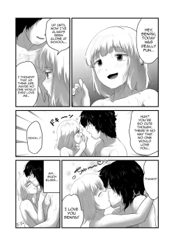 Page 31 of Watashi ga Otoko demo Bokki shimasu ka!? | Would you still get hard knowing that I'm male!?