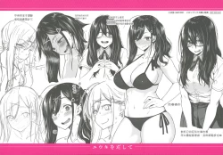 Page 222 of Haruiro Kanojo