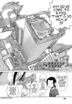 Page 130 of 3 Angels Short