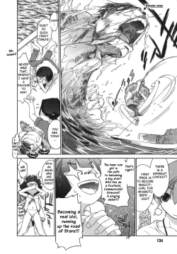 Page 134 of 3 Angels Short