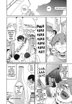 Page 151 of 3 Angels Short