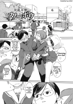 Page 152 of 3 Angels Short