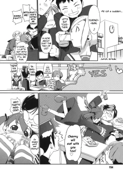 Page 155 of 3 Angels Short