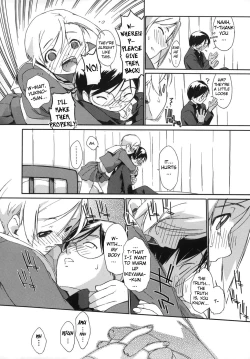 Page 159 of 3 Angels Short