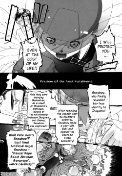 Page 174 of 3 Angels Short