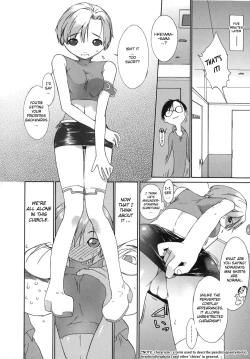 Page 34 of 3 Angels Short