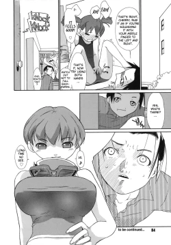 Page 84 of 3 Angels Short