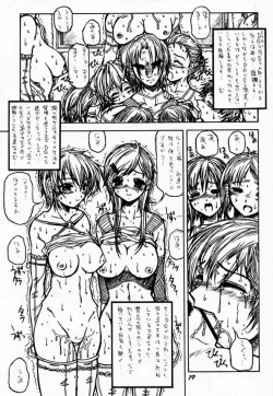 Page 18 of episode mary