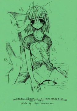 Page 26 of episode mary