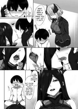 Page 95 of Tekketsu OneeIron-Blooded Sister's Shota Solicitation Indecent Record