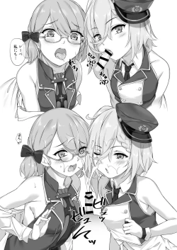 Page 115 of Tekketsu OneeIron-Blooded Sister's Shota Solicitation Indecent Record