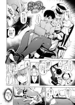 Page 128 of Tekketsu OneeIron-Blooded Sister's Shota Solicitation Indecent Record