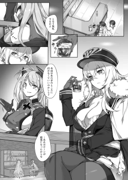 Page 60 of Tekketsu OneeIron-Blooded Sister's Shota Solicitation Indecent Record