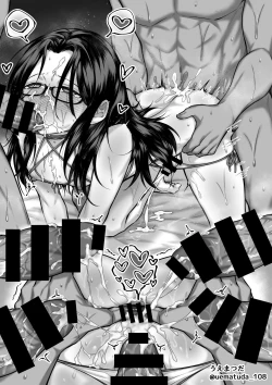 Page 9 of Yoso no kosukebe