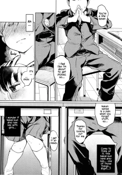 Page 4 of Ojiwith an old guy.