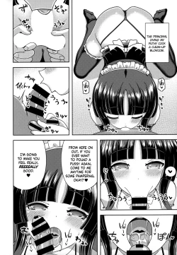 Page 17 of Kaguya-hime wa Amayakashitai | I Want Princess Kaguya to Pamper Me