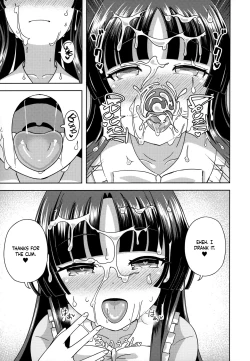 Page 24 of Kaguya-hime wa Amayakashitai | I Want Princess Kaguya to Pamper Me